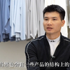 杭州# 飞虹服饰, 一家从纱线开始#内衣#针织工厂, 专注#内衣制造 30年
