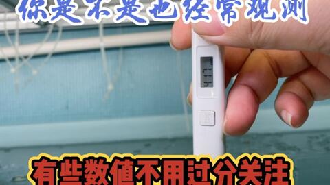 91ce9718d352c821bacd8a4534249a089bdbdc3f.jpg@480w_270h_1c