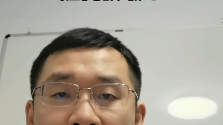 2024年4月29日河南省考面试题：你认为应获取哪些信息？如何获取？