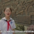 百日打卡丨萌新讲党史Day57：红色文化在九龙中学的接续传承