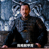 “十年来，从未有人上殿近寡人百步，你可知为何