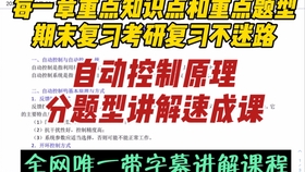 大学招生宣传视频女生 91d2809b31cc078d6024146c3928c62c95cbaed1.jpg@280w_158h_1c_100q.jpg