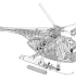 空中武士:小鸟直升机 (2022) #水山汉化#
