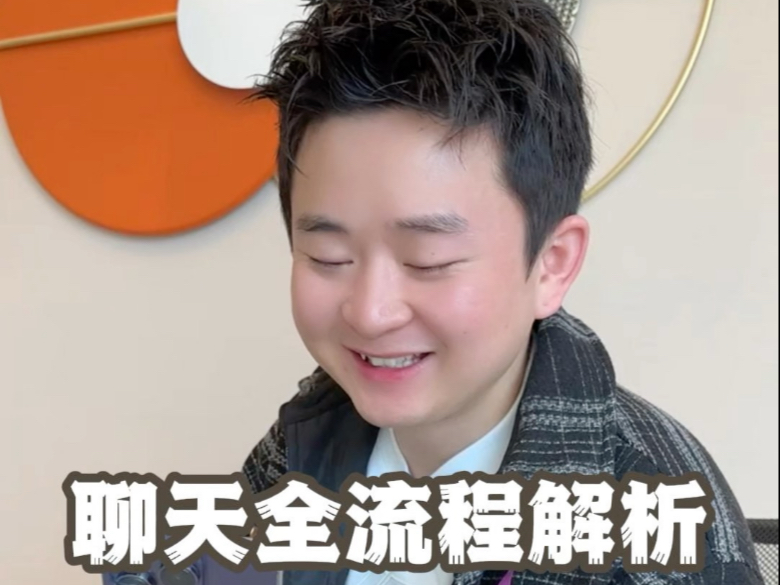字幕下载