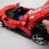 乐高科技 法拉利 Ferrari Daytona SP3 42143 深入评测（细节、功能、错误，比较）