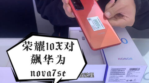 91e45be8188386dd4bc9456e4155c515efaf992b.jpg@480w_270h_1c
