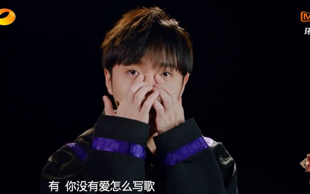 没有爱怎么写歌」猫总概念专辑诞生历程_哔哩