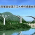 凤凰县堤溪沱事故发生于2007年8月13日 在建的沱江大桥突然坍塌