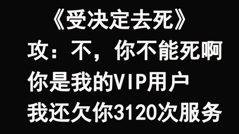 什么是舔狗式恋爱 91f1abd22e2e651c14281e8767afafc0a06d4088.jpg@480w_270h_1c