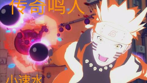 naruto 火影忍者照片 91f42cdc10df6b88945db6ccf21db17368ff0a81.jpg@480w_270h_1c