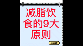 91fc8bb82db4ab398d6b54c10bd73be60322a575.png@280w_158h_1c_100q.jpg