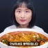 【韩国Hungry B.D.】3.3号更新 | 朴素姐吃海鲜面！