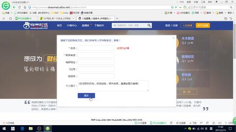 91fed5b70fc6d275008890a6098cee7a22b6b4ae.jpg@480w_270h_1c