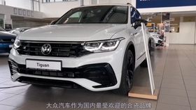 世界品牌汽车的排行榜 91ff8af3b6f67ec14fa3e3a868b4d61ef625ac83.png@280w_158h_1c_100q.jpg