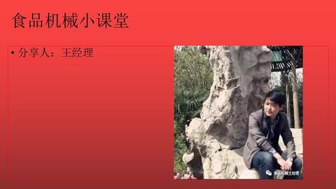 91ffdfb7e509c4cd5ee024484a173eb0f253f435.jpg@480w_270h_1c