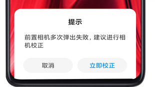 92052ec03430eb0c138c4919555f49e60501129c.png@310w_174h_1c_100q.jpg