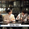 【中字】SEVENTEEN 比綜藝更好笑的V Live合集
