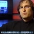 史蒂夫·乔布斯：遗失的1995访谈 Steve Jobs The Lost Interview.2012.中英字幕