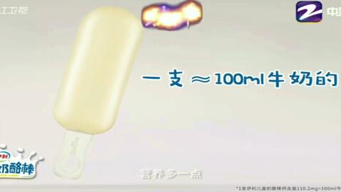 92149eb652197404bf7a555a46a3c32c0edeb4a1.jpg@480w_270h_1c