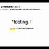 go语言零基础入门第十九天： 编写*testing.T单元测试和基准测试