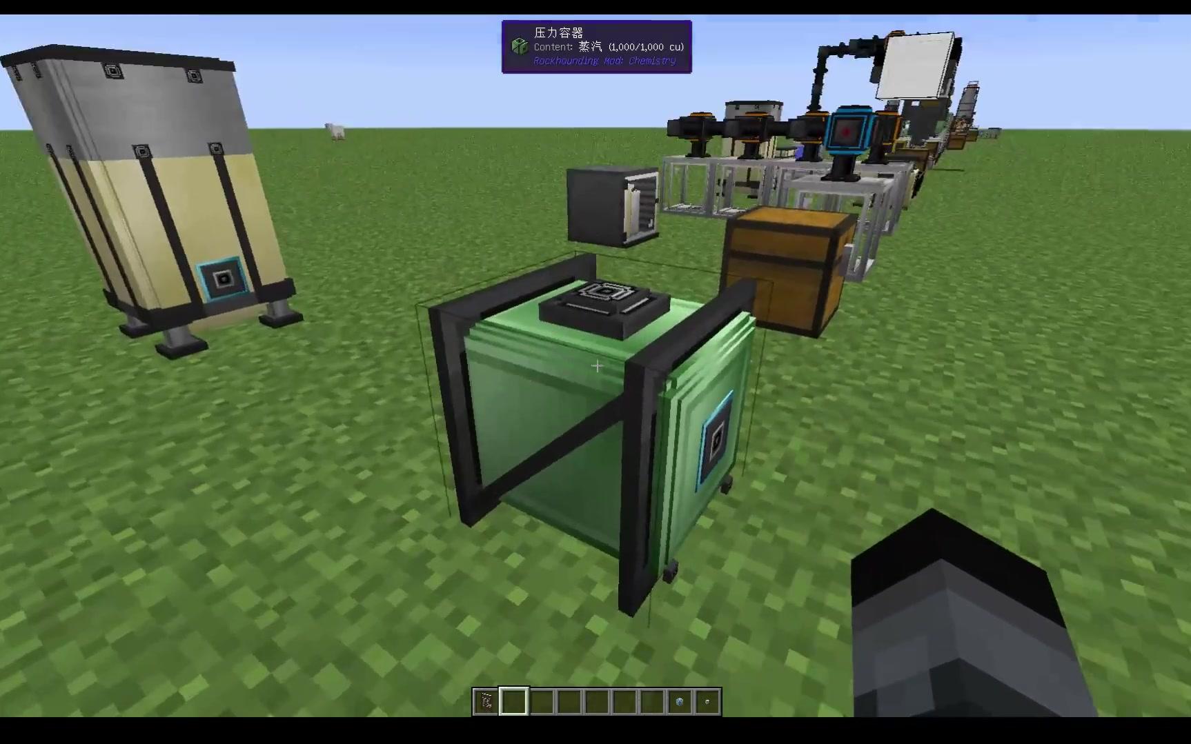 Minecraft Mod教学地质探秘 化学 Rockhounding Chemistry 1 12 哔哩哔哩 つロ干杯 Bilibili