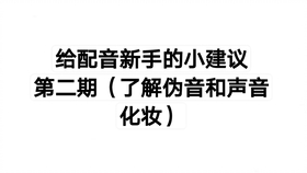 9218d7d9e4593a6c52694f0a2a94625d1f0ca1fa.jpg@280w_158h_1c_100q.jpg