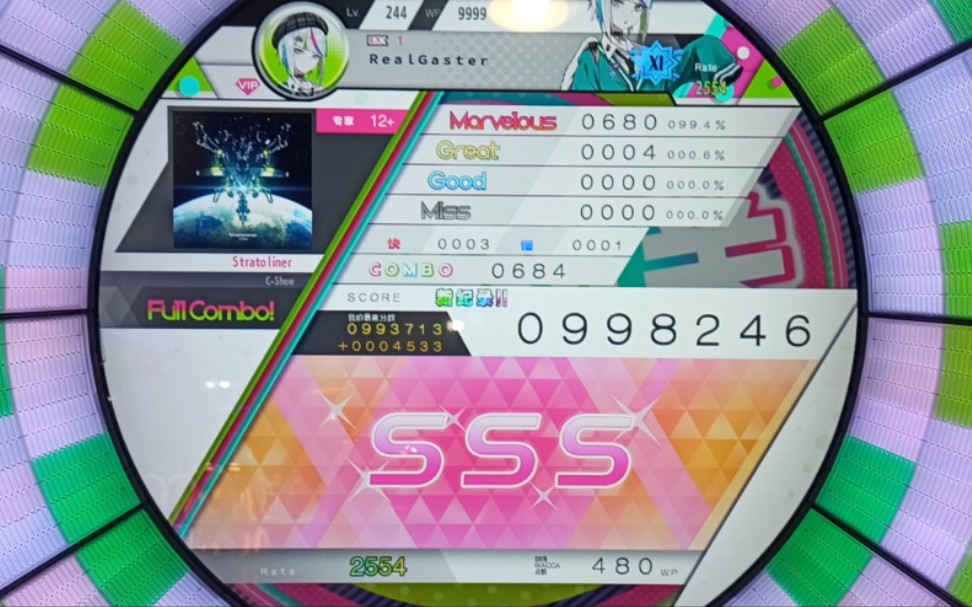 wacca华卡音舞2stratolinersss手元998246400