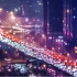 【混剪】2分钟赏遍中国大陆11座城市的美丽夜景