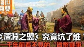 92257a468b02c642e2df91e33dee4abb6be4a258.jpg@280w_158h_1c_100q.jpg