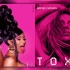 WAP x Toxic | Mashup of Cardi B, Megan Thee Stallion, Britne