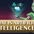 【人工智能速成课】第1集: 什么是人工智能