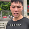 今天请我弟吃广西自助餐，哈哈