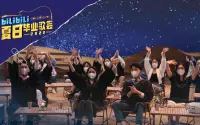 投稿封面