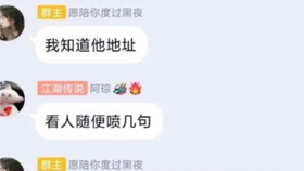 922fb60f73f5615fb9ac8327cbc283126f3834c8.jpg@280w_158h_1c_100q.jpg