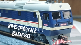 9233c2562007a475d0d9ca475e20fbbc870b970c.jpg@280w_158h_1c_100q.jpg