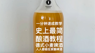 923708d19a0d2fade59d526b2fd74c0e0f709d48.jpg@310w_174h_1c_100q.jpg