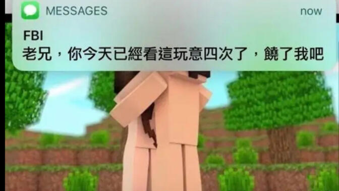 这么大的事情下次要早说