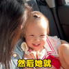 有了姨姨就不要爹妈了