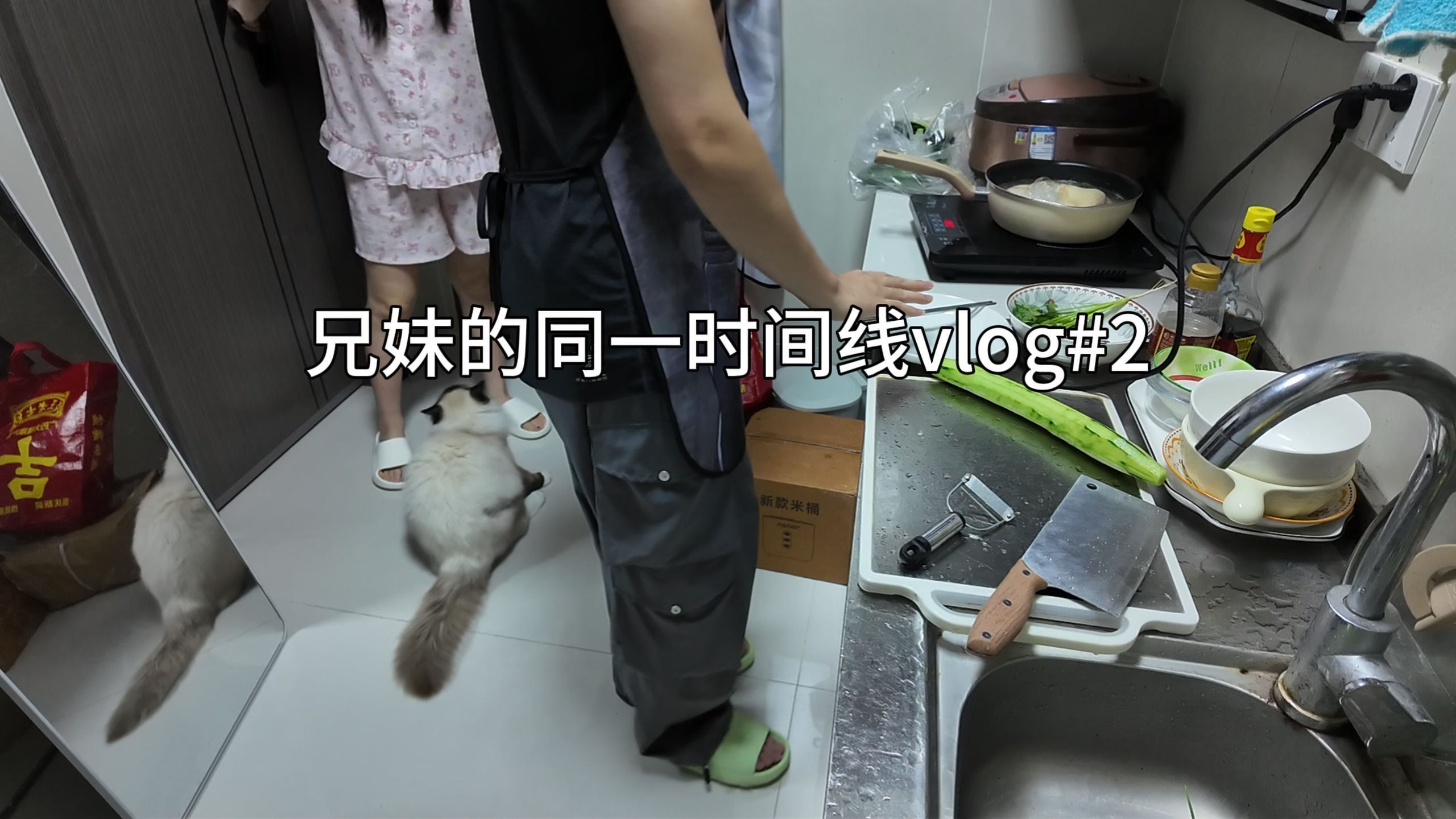 赚到钱了就买两个鸡腿