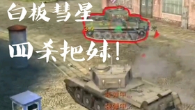 翻身农奴把歌唱电子琴 924329a70d0f5f938d1c6e30797edf8c13c3f7d2.jpg@280w_158h_1c_100q.jpg