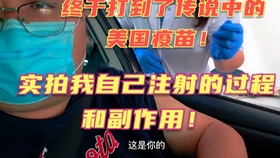 924721fabd1e3ec7e5def77be1cf81ae4638e1bb.jpg@280w_158h_1c_100q.jpg