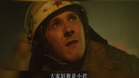 924dfad3525810363f7c87dc875e04ca4e0c24e7.jpg@280w_158h_1c_100q.jpg