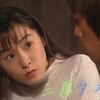 三原夕香 双胞胎的故事