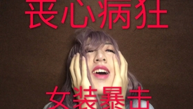 9256421900cefe448202168ac81cf3d3864aff23.jpg@280w_158h_1c_100q.jpg