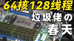 9256e4c9c09f87b04e650a1ed5089fa41f30f950.jpg@280w_158h_1c_100q.jpg