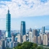 航拍台北市（Taipei），人均GDP3.6万美元的发达城市