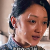 奶奶担心孙子身体被掏空，教育孙媳妇要节制，怎料孙子可不干了