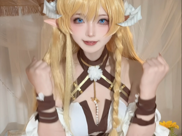 Today it's my customized oversized cup of cold dryer