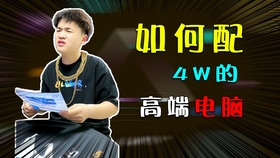 925ffe096e6dc59bab3236433e18144fb78e2b08.jpg@280w_158h_1c_100q.jpg