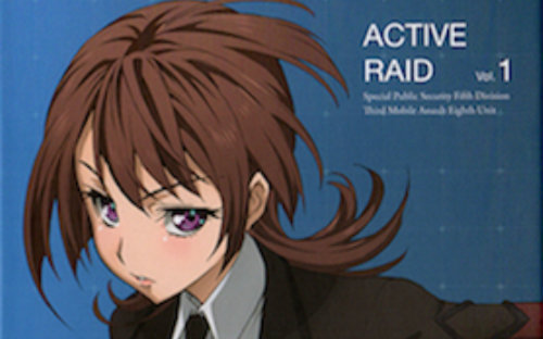 机动强袭室第八组-机动强袭室-机动强袭室第八